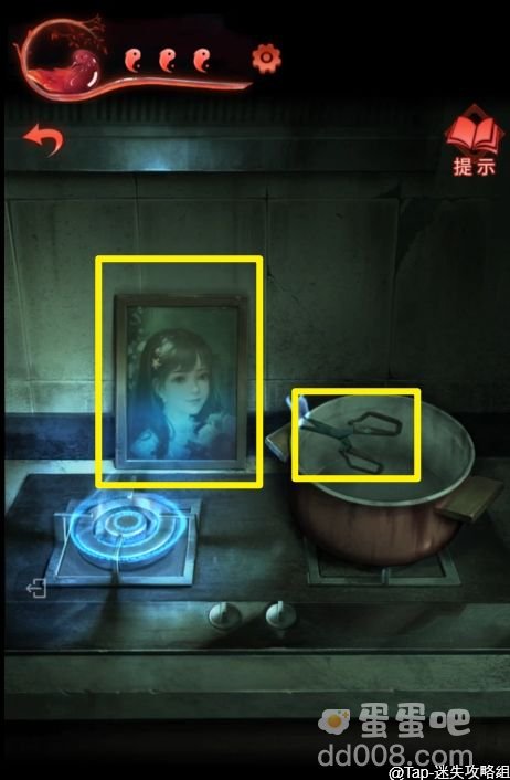 《纸嫁衣3鸳鸯债》第三章通关攻略