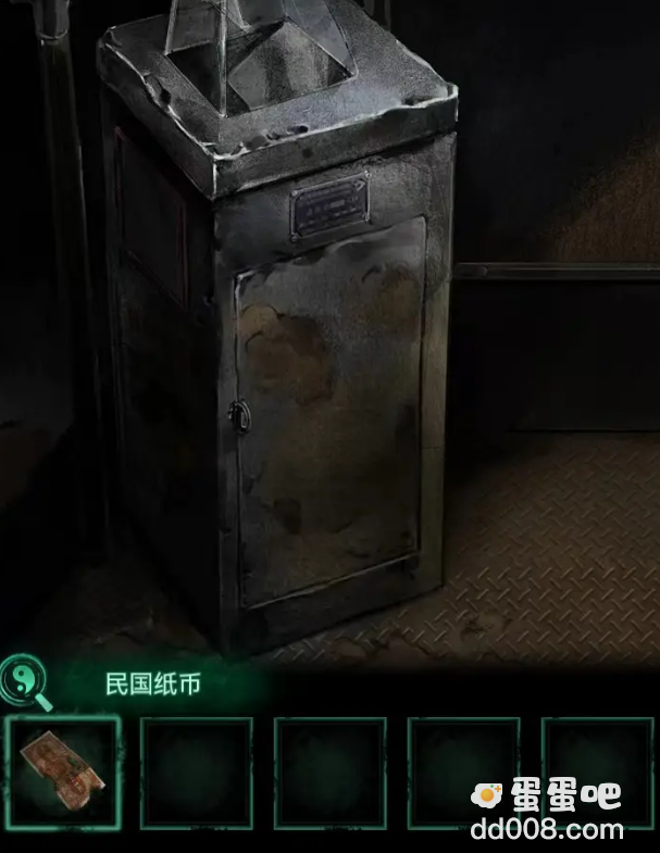 《纸嫁衣4红丝缠》第一章通关攻略