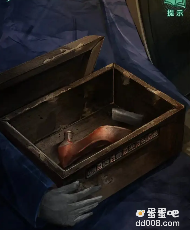 《纸嫁衣4红丝缠》第一章通关攻略