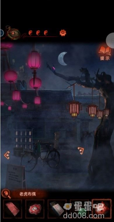 《纸嫁衣4红丝缠》胭脂获取方法介绍