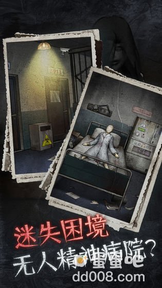 类似于纸嫁衣4红丝缠的手游推荐盘点