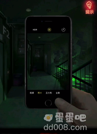 《纸嫁衣》第三章通关攻略