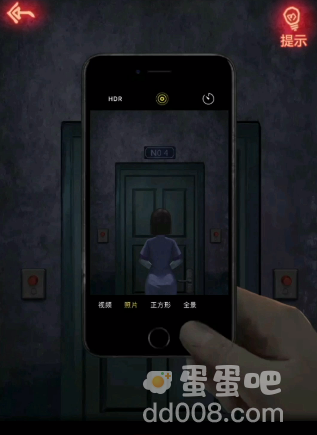 《纸嫁衣》第三章通关攻略