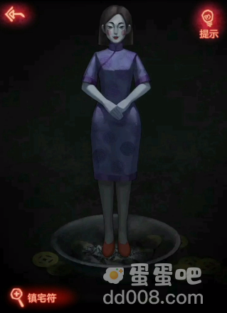 《纸嫁衣》第三章通关攻略