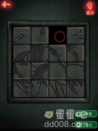 《纸嫁衣》第三章通关攻略