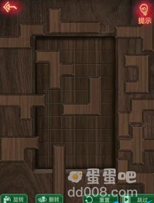 《纸嫁衣》第五章通关攻略