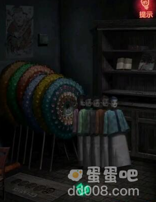 《纸嫁衣》第五章通关攻略