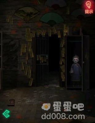 《纸嫁衣》第五章通关攻略