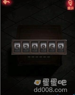 《纸嫁衣》第五章通关攻略