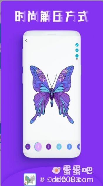 非常适合儿童绘画教育的画画软件推荐盘点