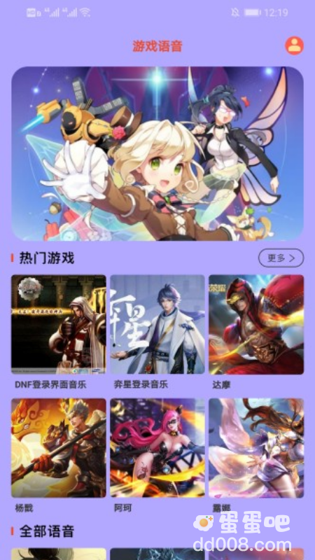 非常适合儿童绘画教育的画画软件推荐盘点