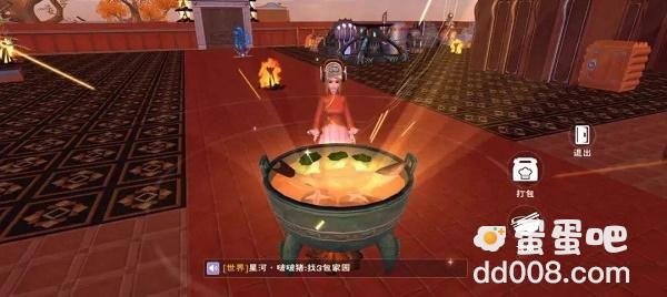 《创造与魔法》精烹战斧牛排制作方法