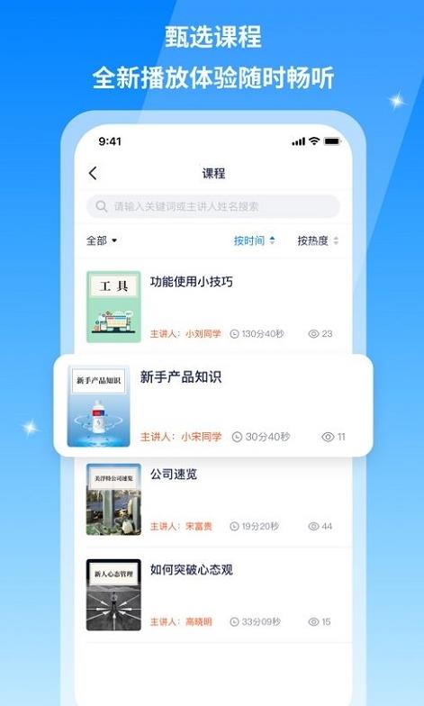 美兔优选