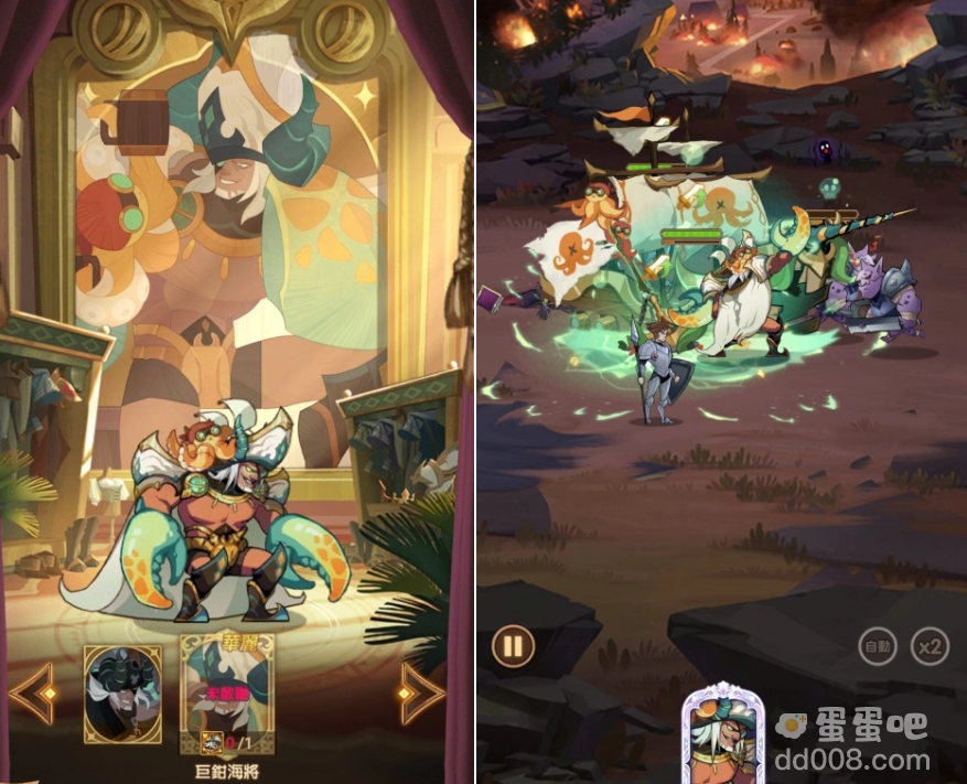 《剑与远征》半神英雄塔尼降临夏日造型第二弹限时免费兑换