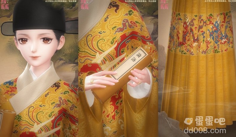 《闪耀暖暖》限时福利活动「飞鱼承志」开启「一起去海边吧」活动限时复刻