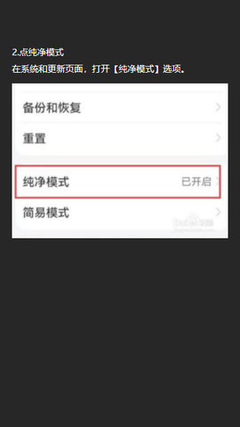 咪咪爱