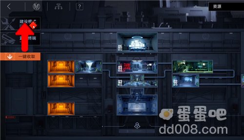 《无期迷途》实现三个产能建筑的自动化生产任务攻略