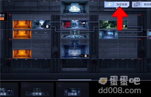 《无期迷途》实现三个产能建筑的自动化生产任务攻略