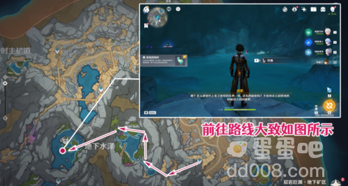 《原神》须弥通行证获取方法介绍