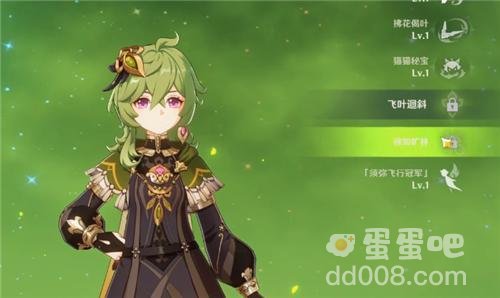 《原神》须弥角色介绍一览