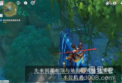 《原神》须弥水下锚点开启方法介绍