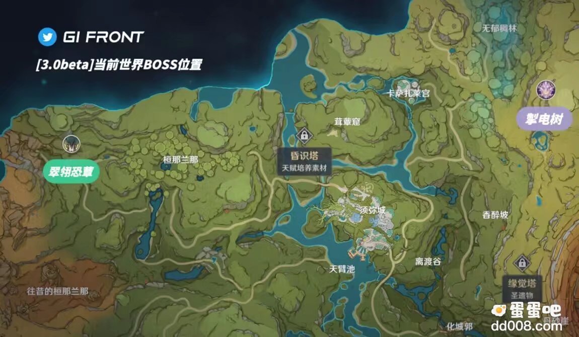 《原神》深林的记忆圣遗物属性效果一览