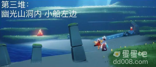 《光遇》2022年8月26日大蜡烛位置分布分享