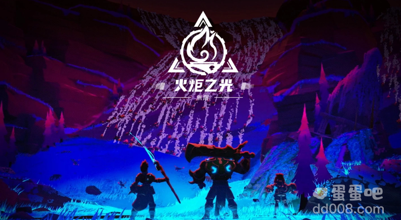 《火炬之光：无限》释出异界挑战内容、首发赛季「黑潮来袭」特色及自由交易机制解析！