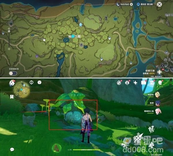 《原神》雕琢童心掠影拾真第四关通关攻略