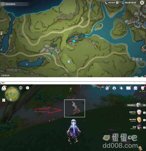 《原神》雕琢童心掠影拾真第一关通关攻略