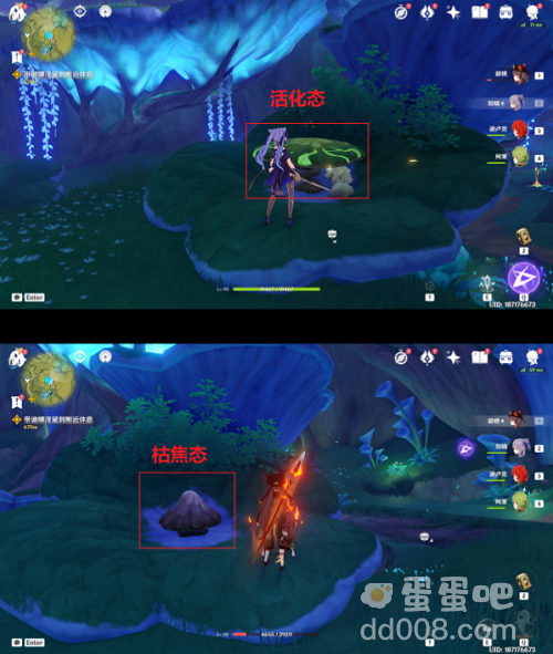 《原神》雕琢童心掠影拾真第二关通关攻略