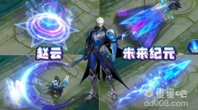 《王者荣耀》S29赛季战令皮肤介绍