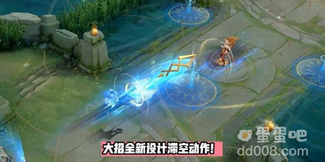 《王者荣耀》百里守约碎云皮肤技能特效介绍