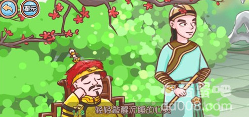 《翻转吧剧情》全关卡通关攻略大全