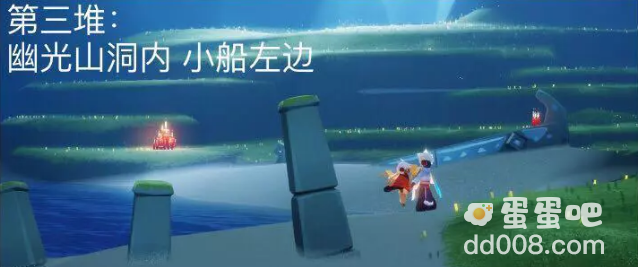 《光遇》2022年9月9日大蜡烛位置分布分享