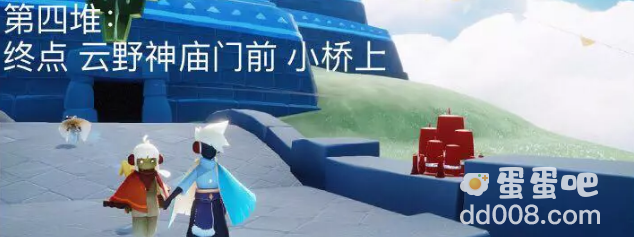《光遇》2022年9月9日大蜡烛位置分布分享