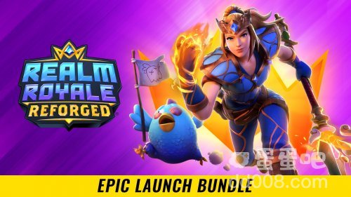《Epic》喜加一皇家领地重铸版免费领取方法介绍