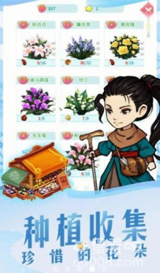 老少皆宜的模拟古代种田的休闲手游推荐盘点
