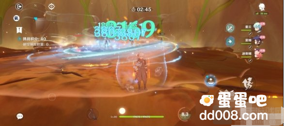 《原神》溢神的论证第五天通关攻略