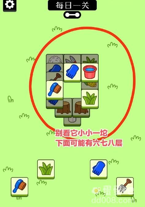 《羊了个羊》通关截图分享