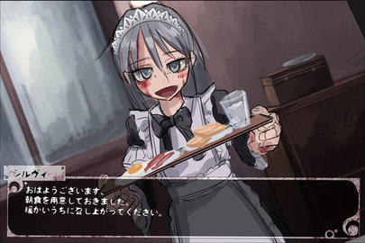 希露薇1.1汉化版