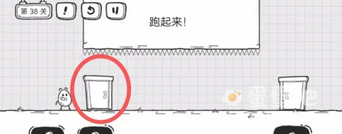 《茶叶蛋大冒险》第38关通关攻略