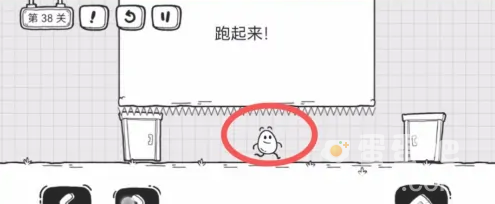 《茶叶蛋大冒险》第38关通关攻略