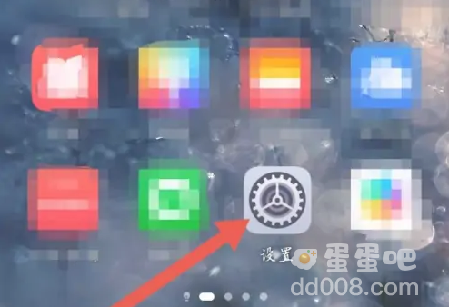 《地铁跑酷》网络加速打开方法介绍