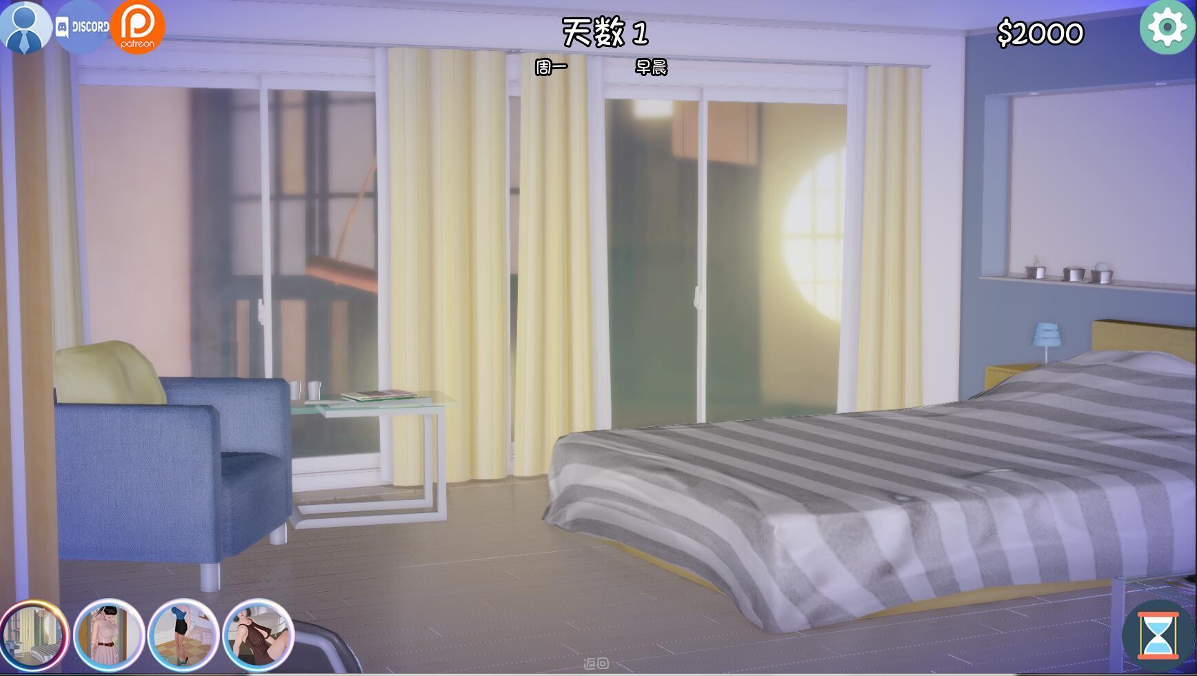 姐姐破产了无限钞票版