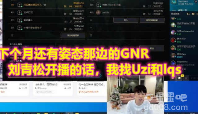 lbl赛区介绍