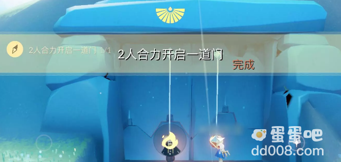 《光遇》2022年9月22日常任务完成攻略分享