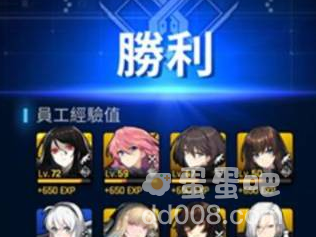 《异界事务所》忠诚度增加方法介绍