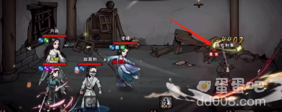 《烟雨江湖》乾元功获得攻略