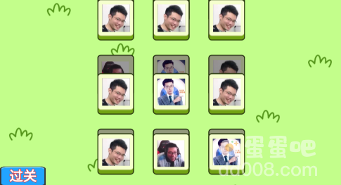 《马了个马》游戏入口地址分享